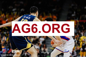 北京国安 vs 长春亚泰 赛事直播入口