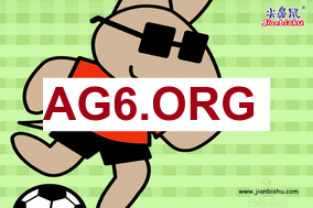 比赛直播间：阿斯顿维拉与纽卡斯尔联